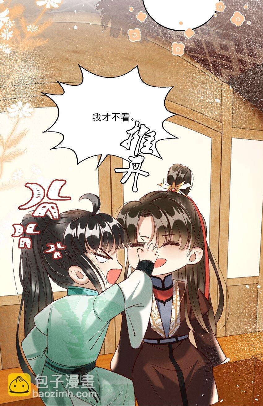 018 这里不适合我