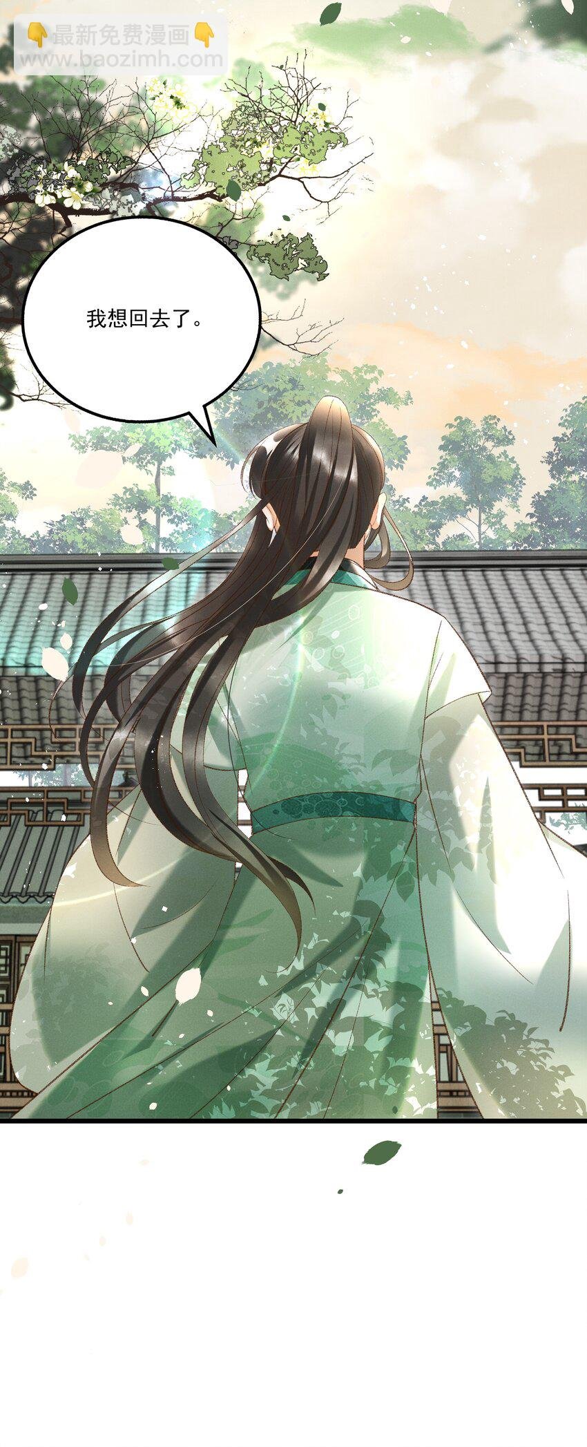 018 这里不适合我
