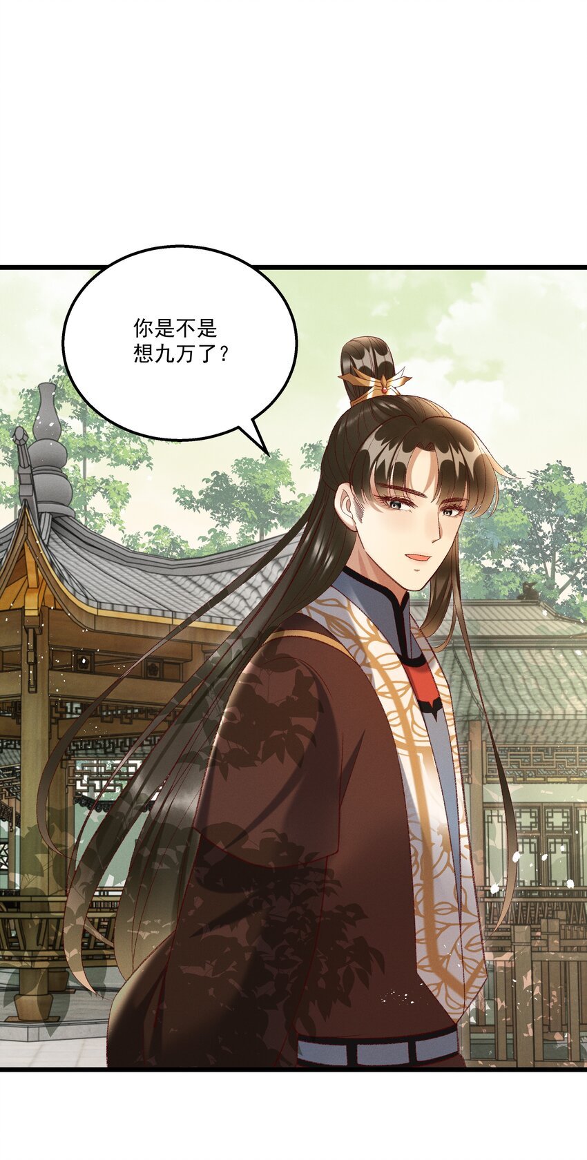 019 不让我咬它，我就咬你了！