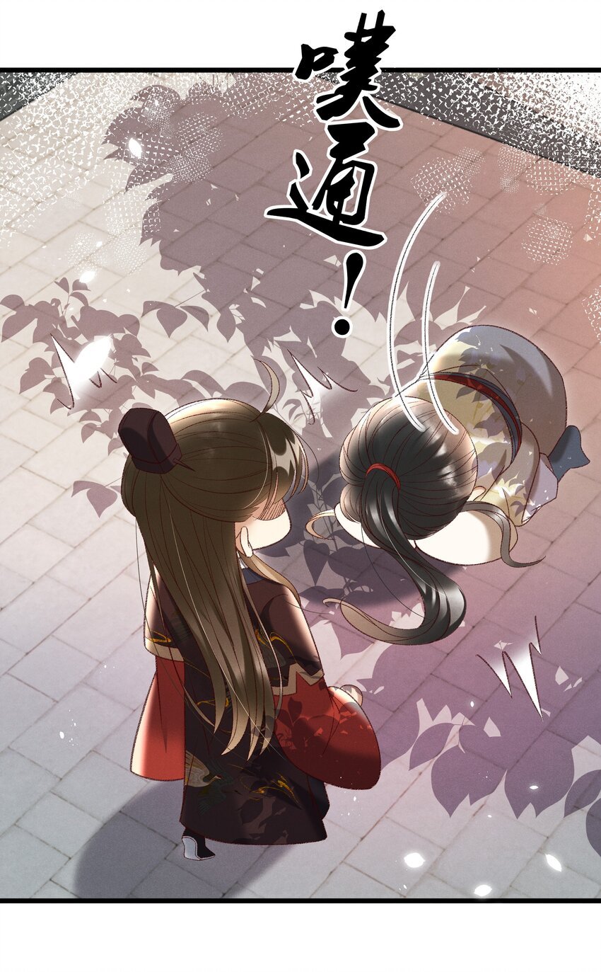 019 不让我咬它，我就咬你了！