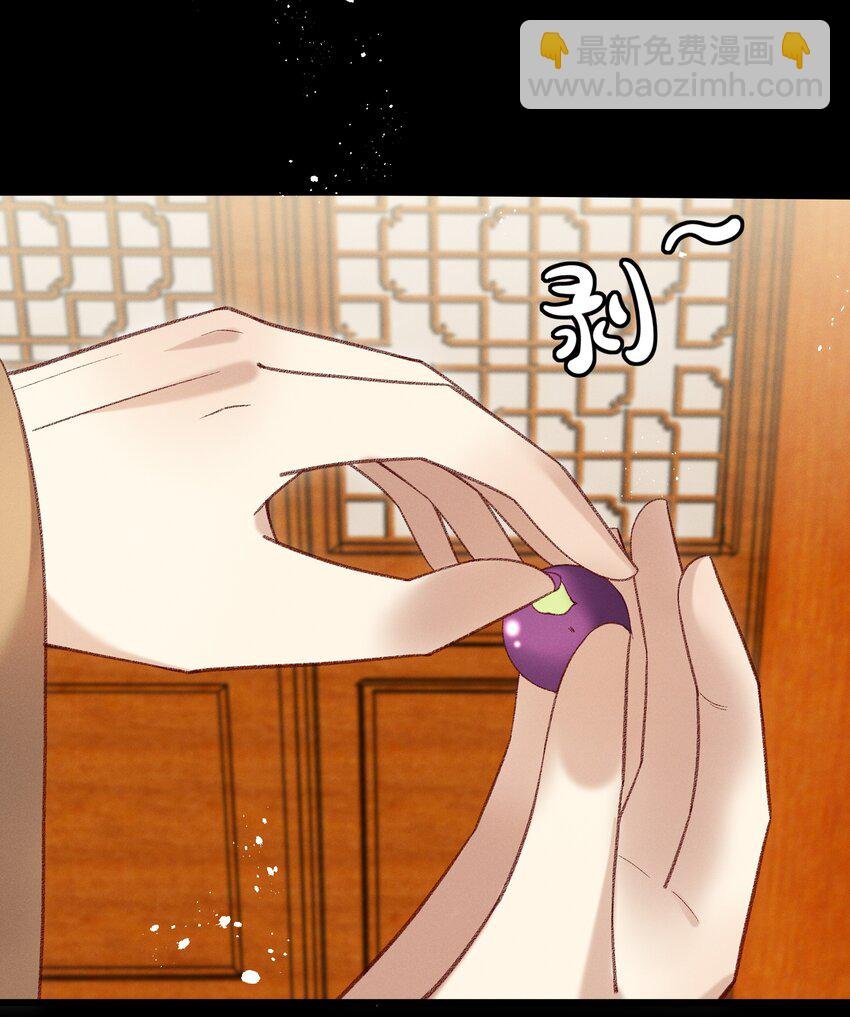 019 不让我咬它，我就咬你了！