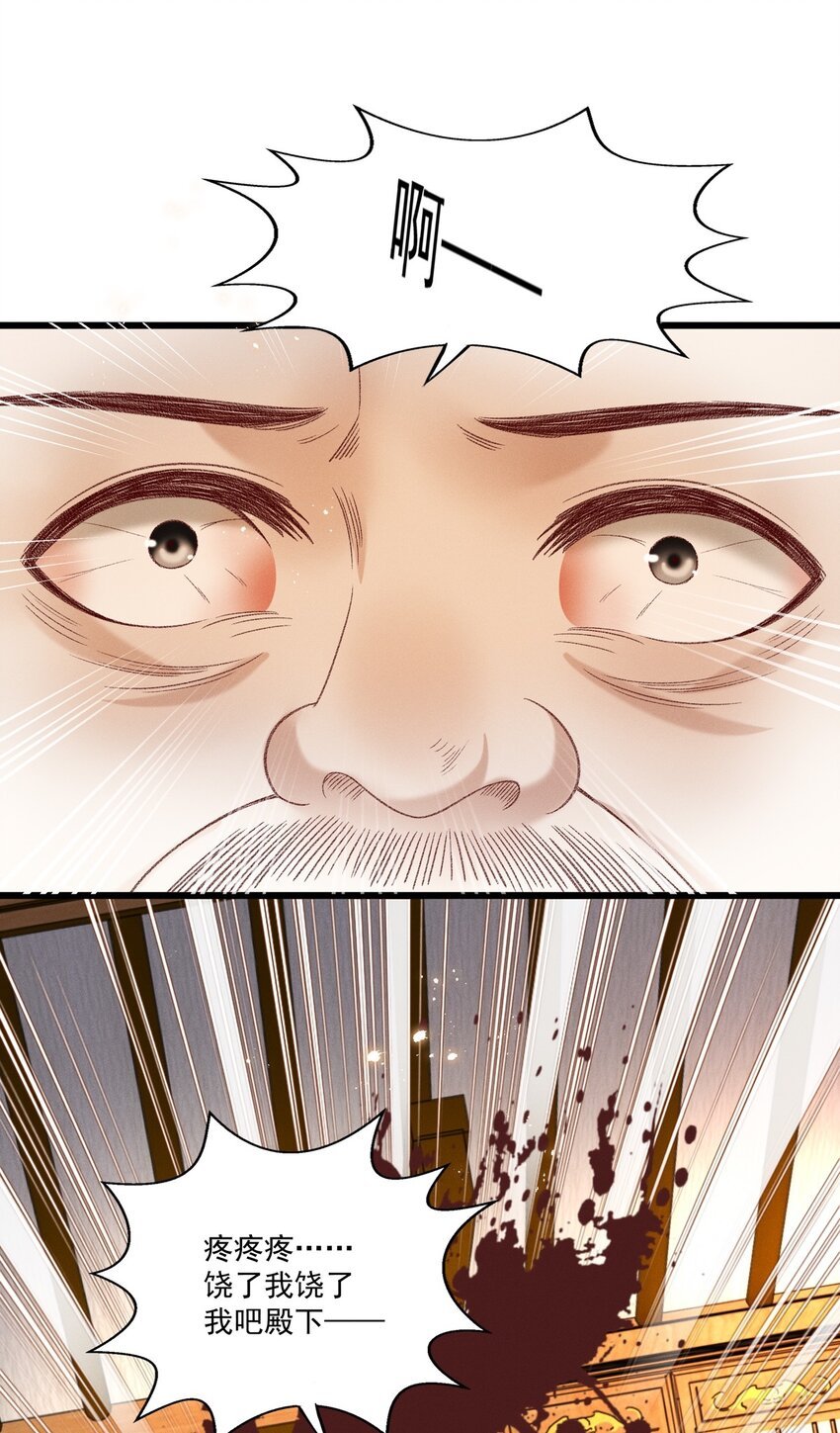 020 这样的仇都记到小本本上了？！
