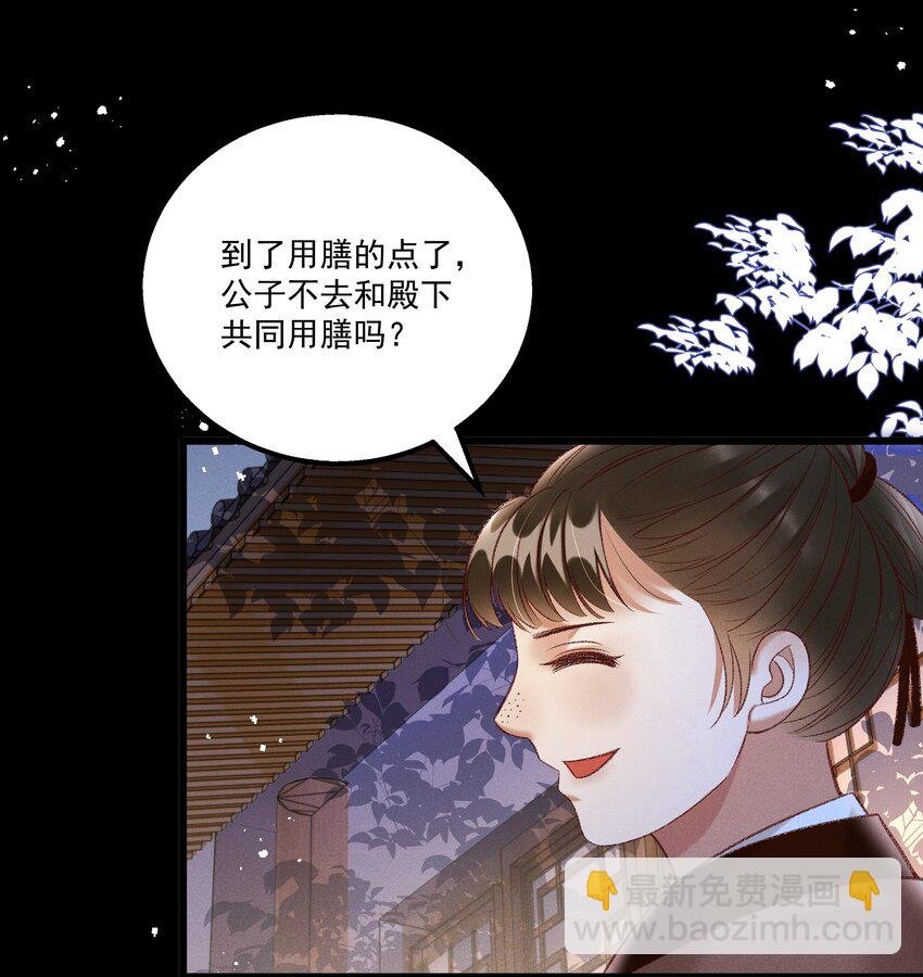 021 为何你的身体总是这样软？