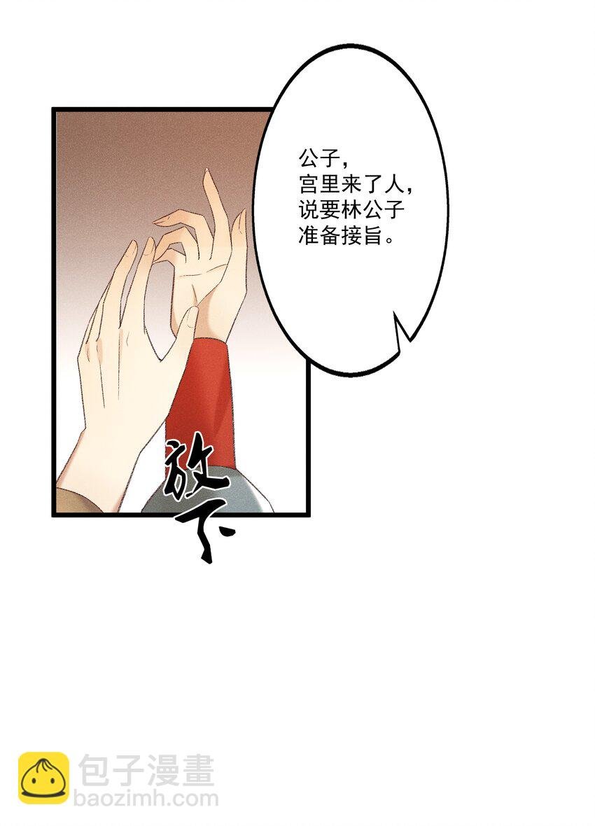 023 摸到了吗？