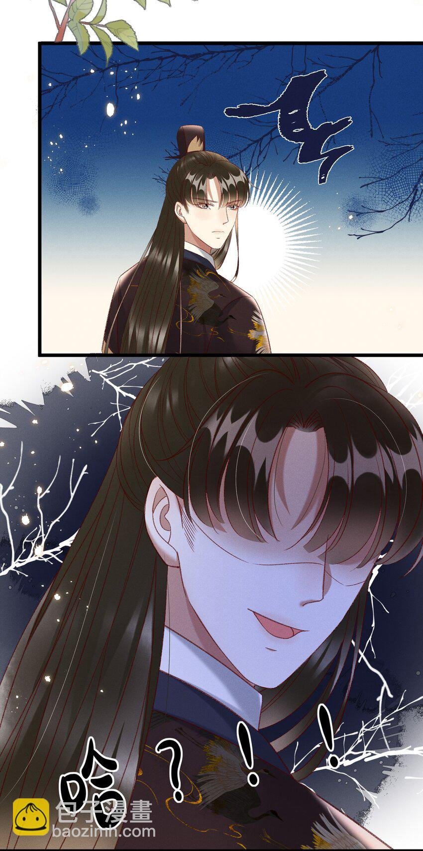 023 摸到了吗？