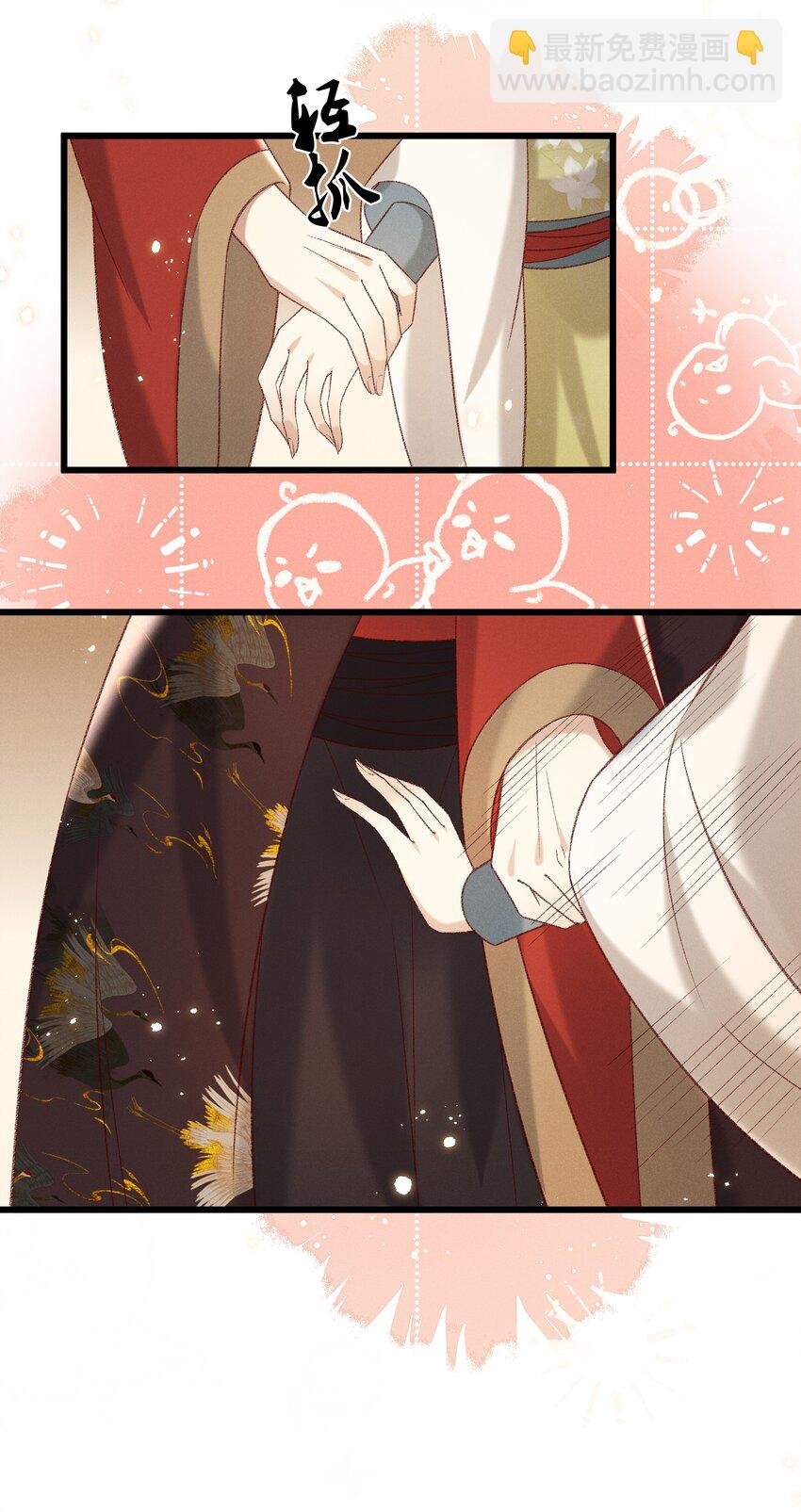 023 摸到了吗？