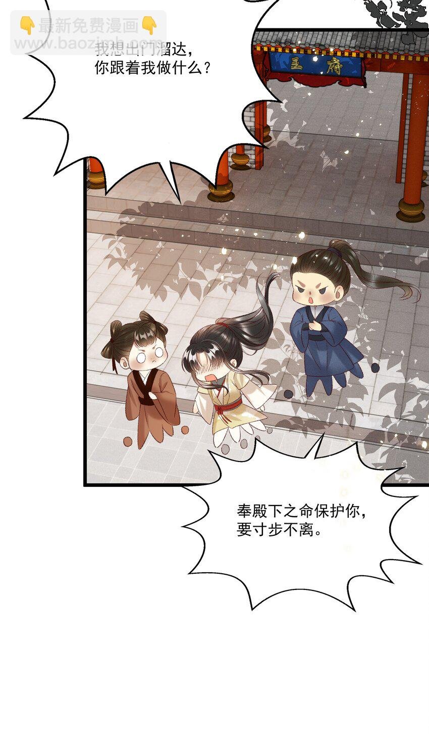 023 摸到了吗？