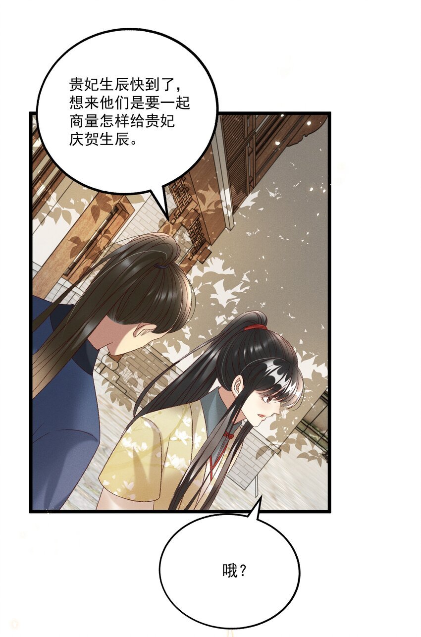 023 摸到了吗？