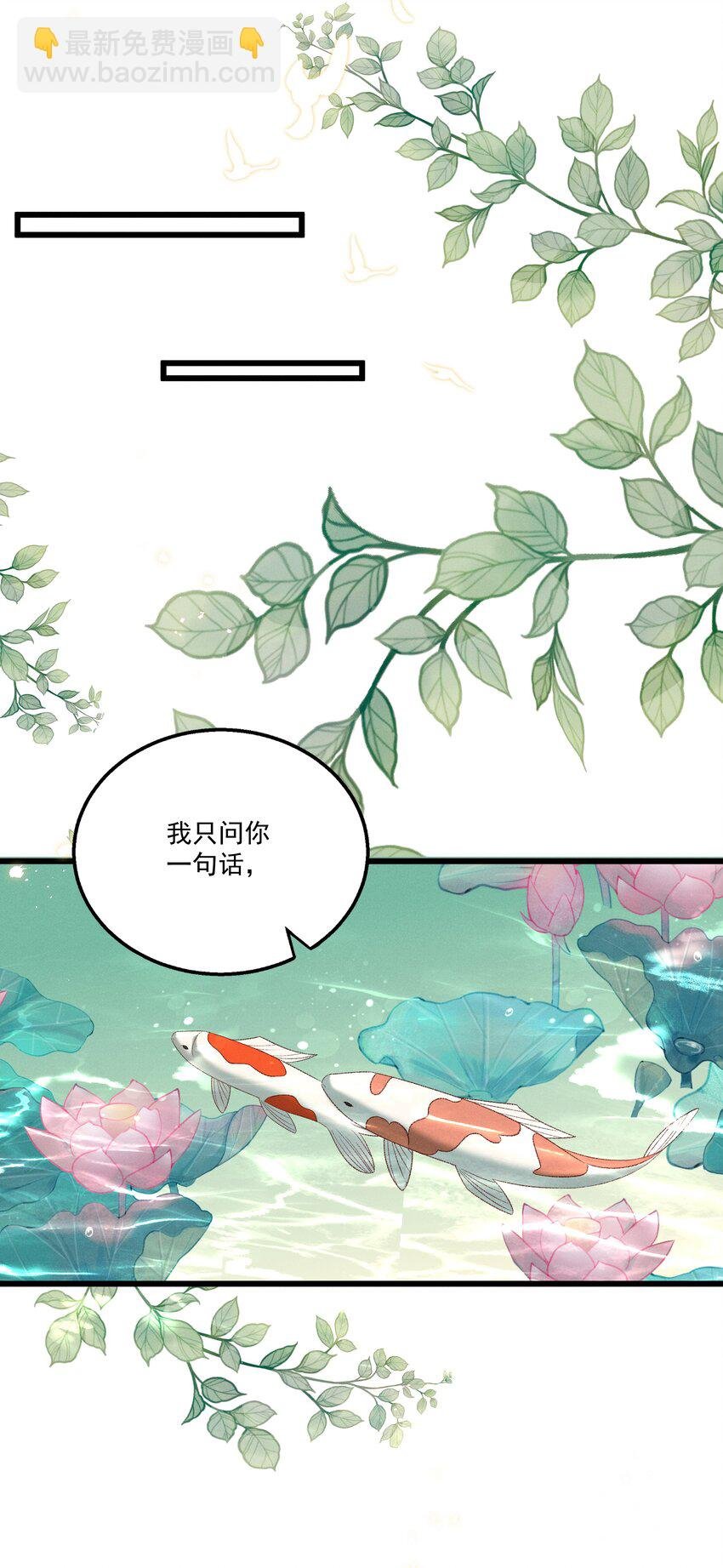 023 摸到了吗？