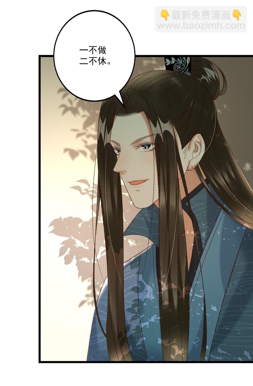 023 摸到了吗？