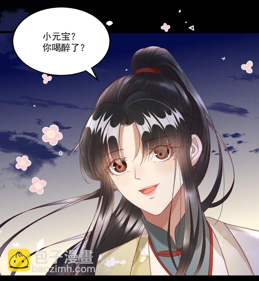 023 摸到了吗？