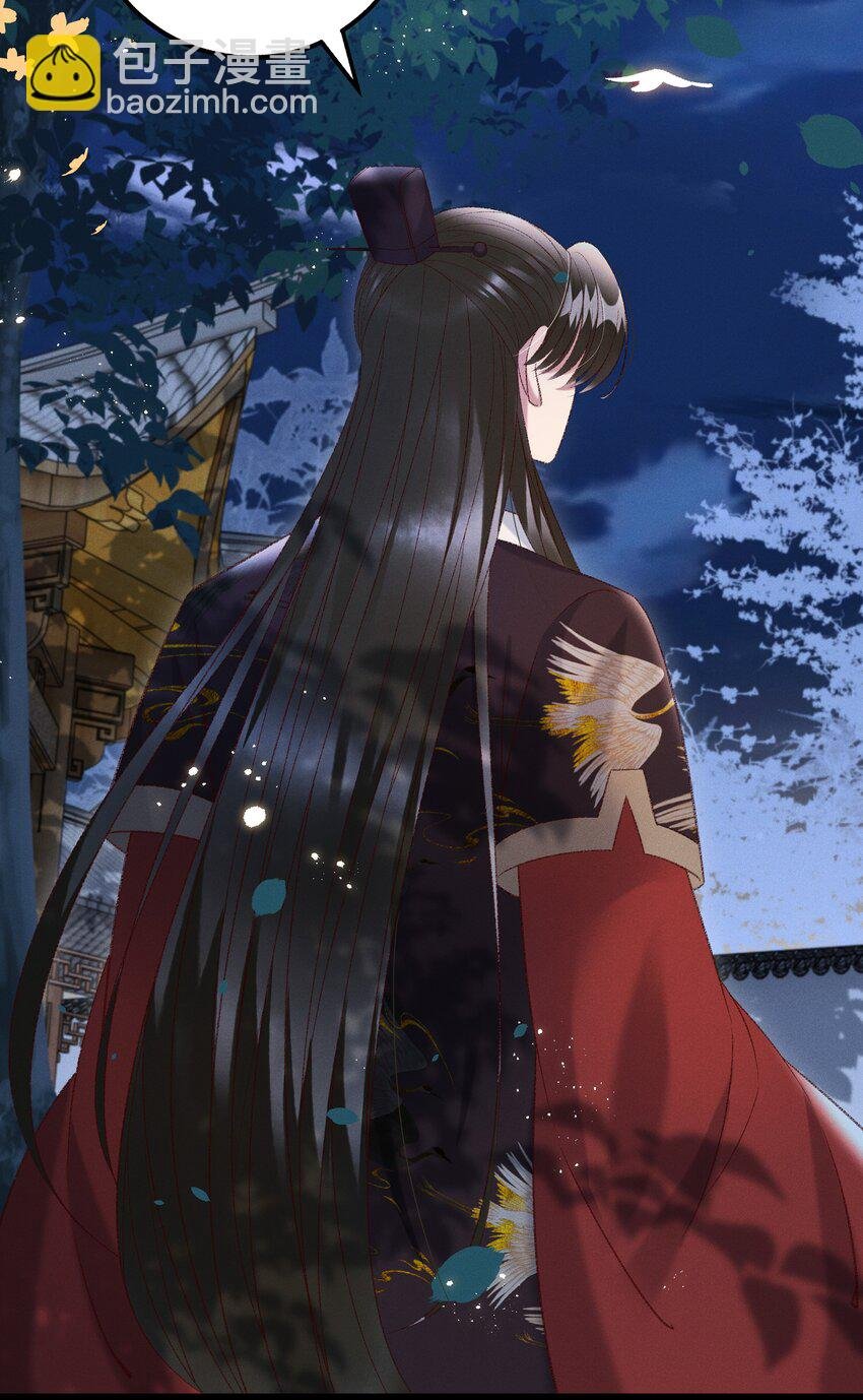 024 你还是处子么？