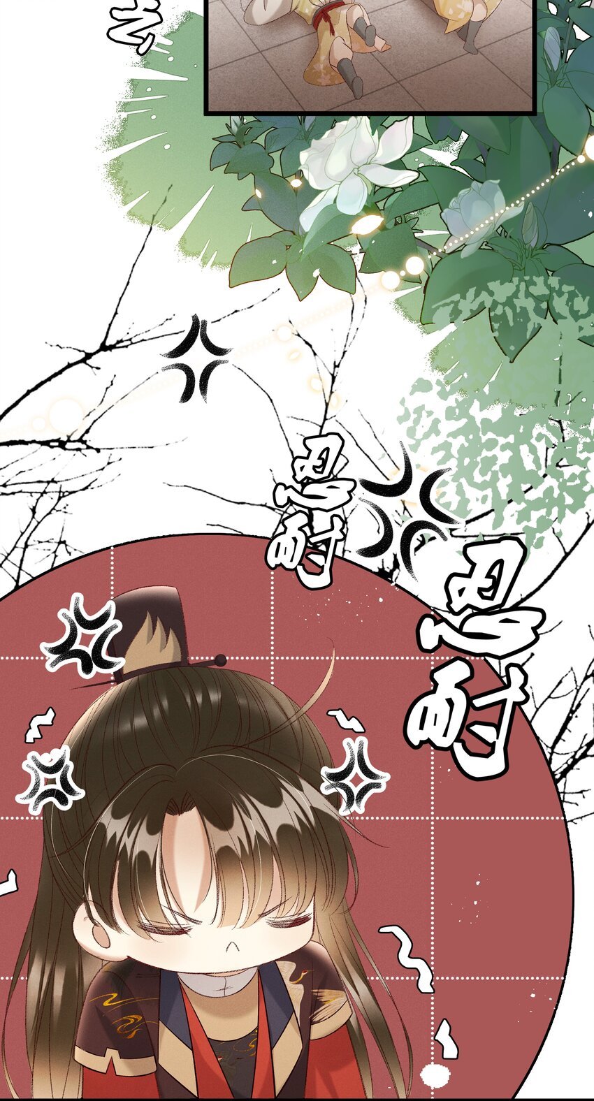 025 想要？自己来取