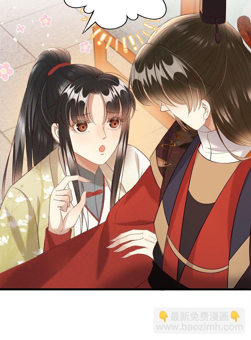 025 想要？自己来取