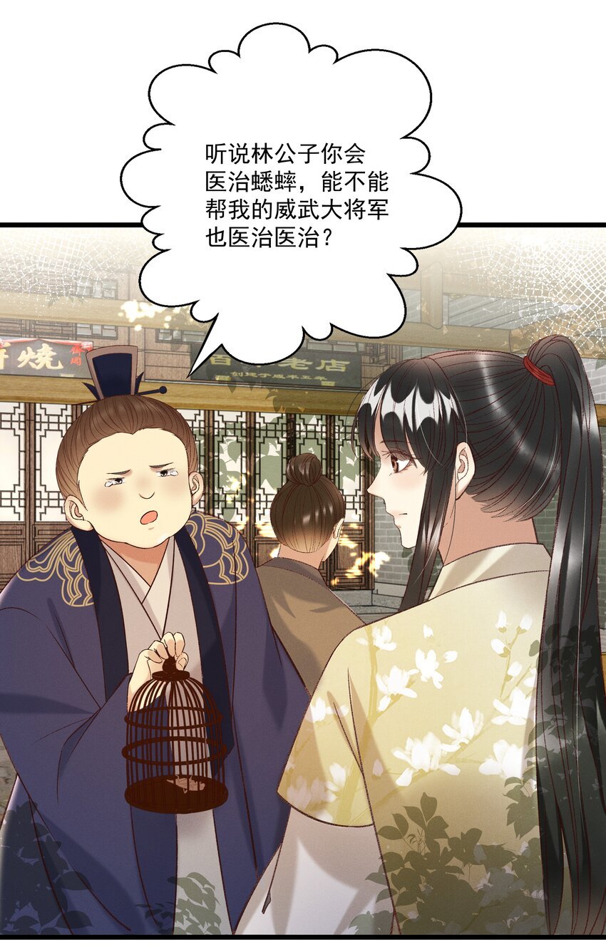 025 想要？自己来取