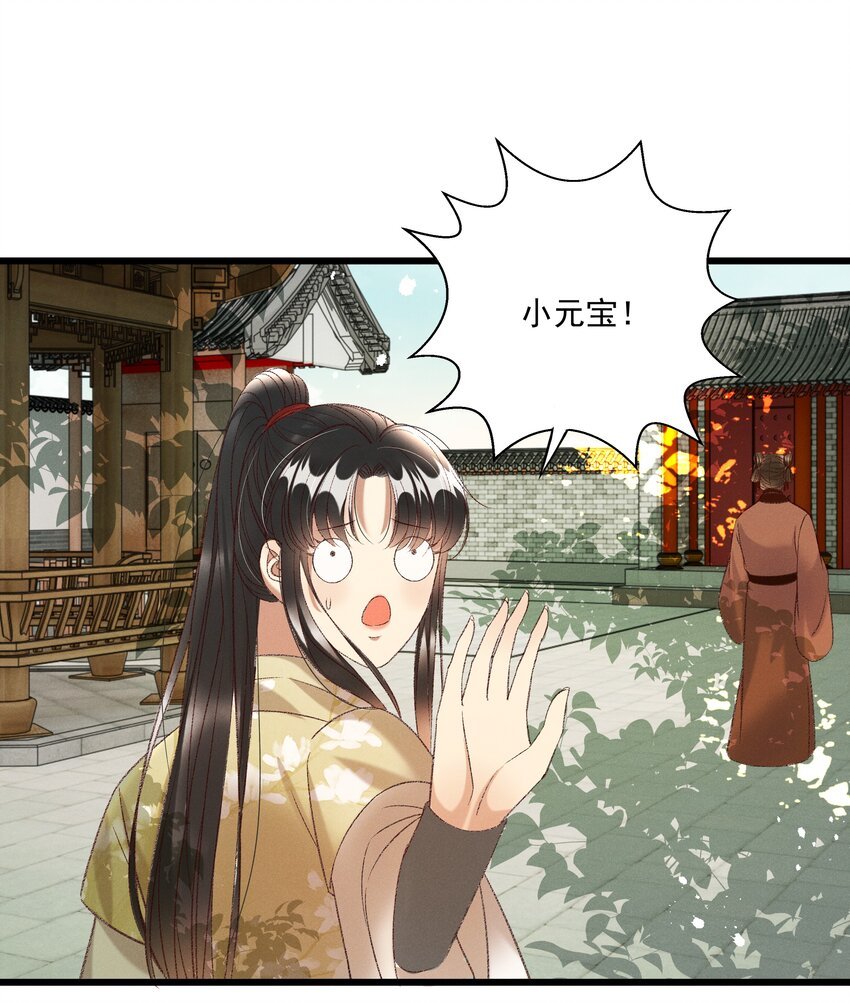 025 想要？自己来取