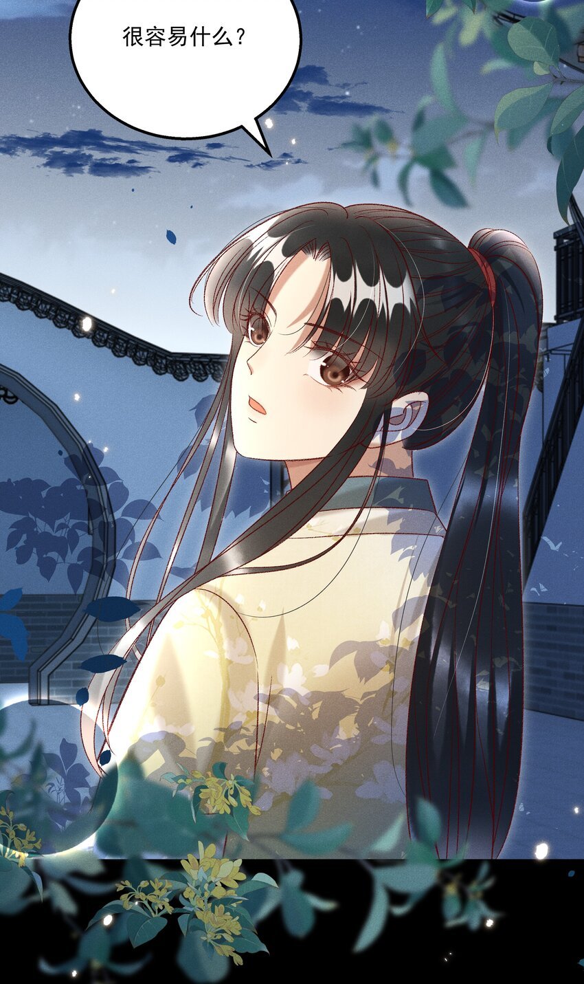 026 天生一对！