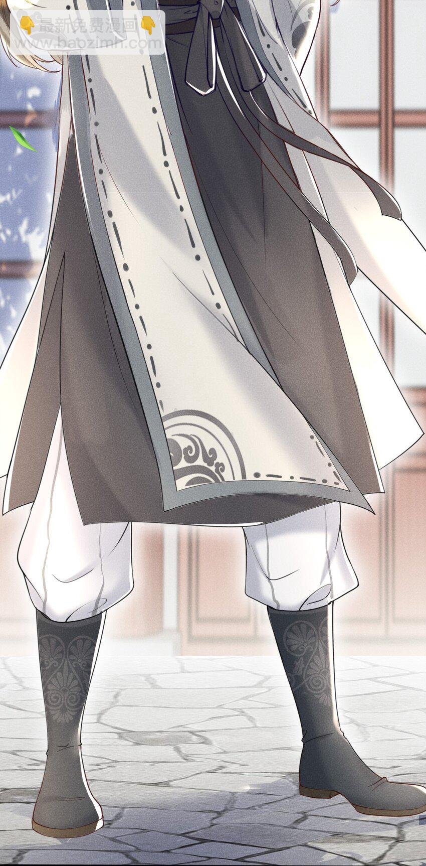 001 莫非你有什么隐疾？