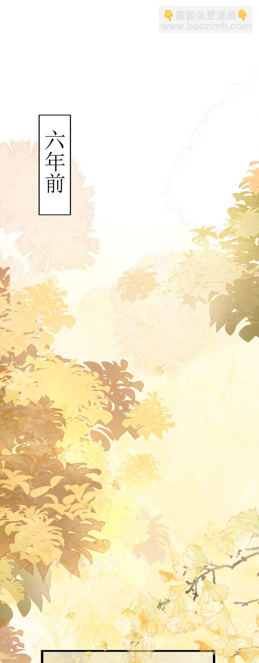 001 莫非你有什么隐疾？