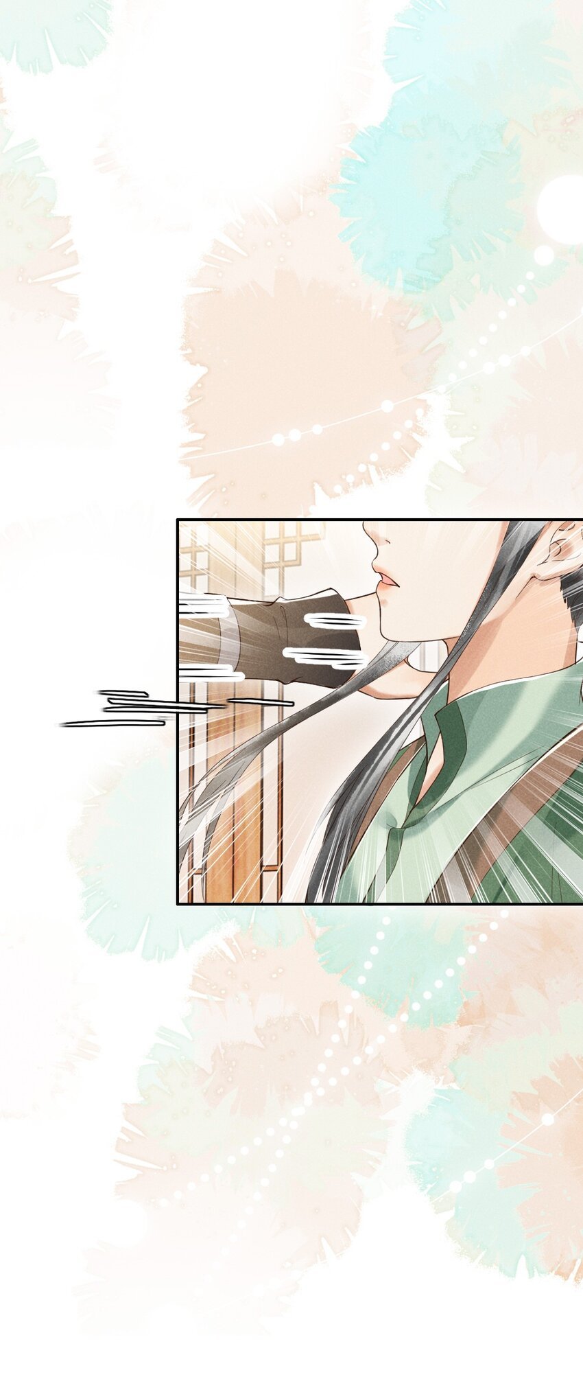 001 莫非你有什么隐疾？
