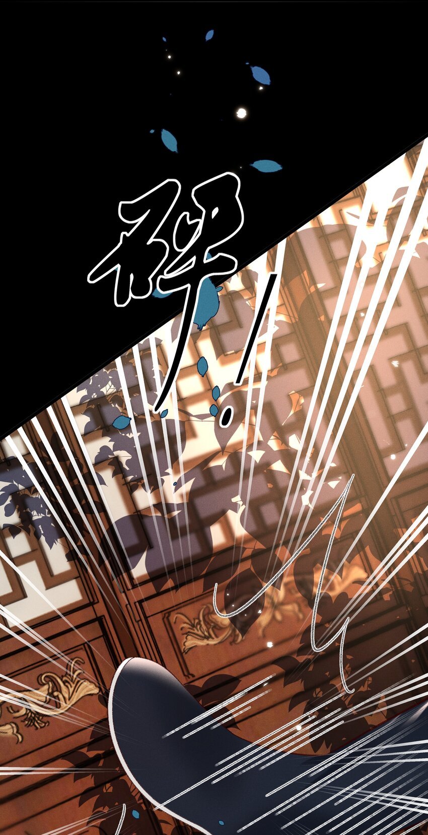 029 小元宝！你可算来了