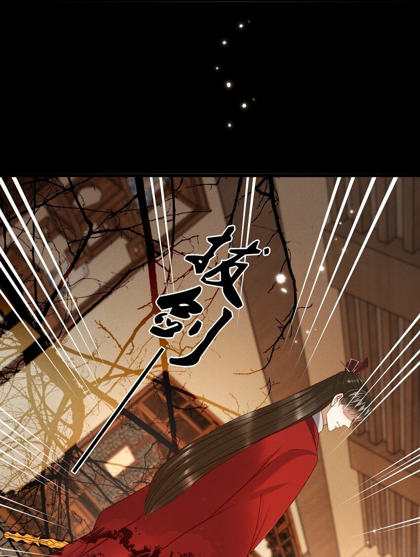 029 小元宝！你可算来了