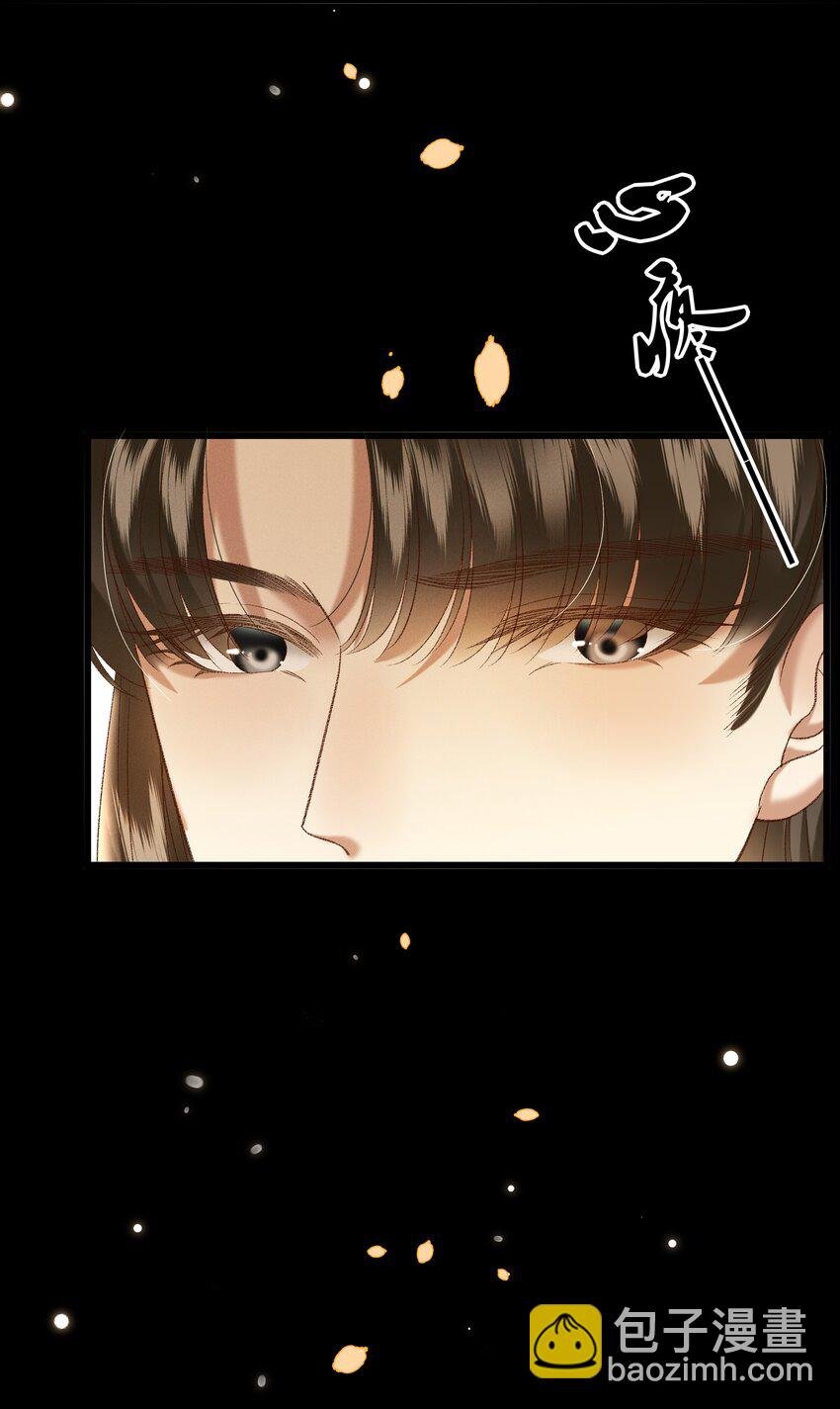 030 你还敢找上门来？！