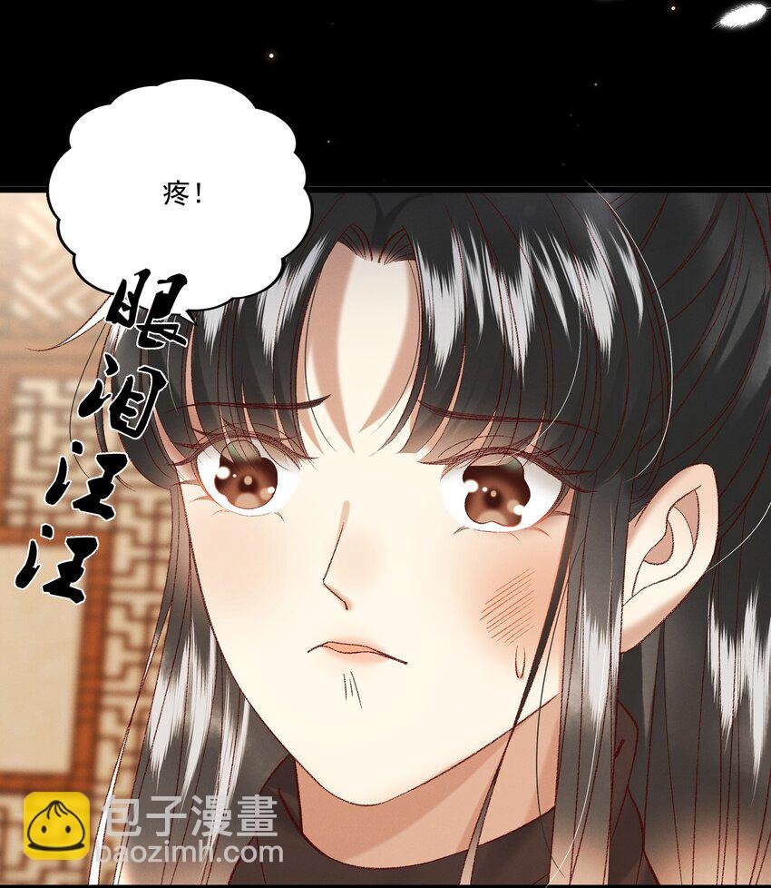 030 你还敢找上门来？！