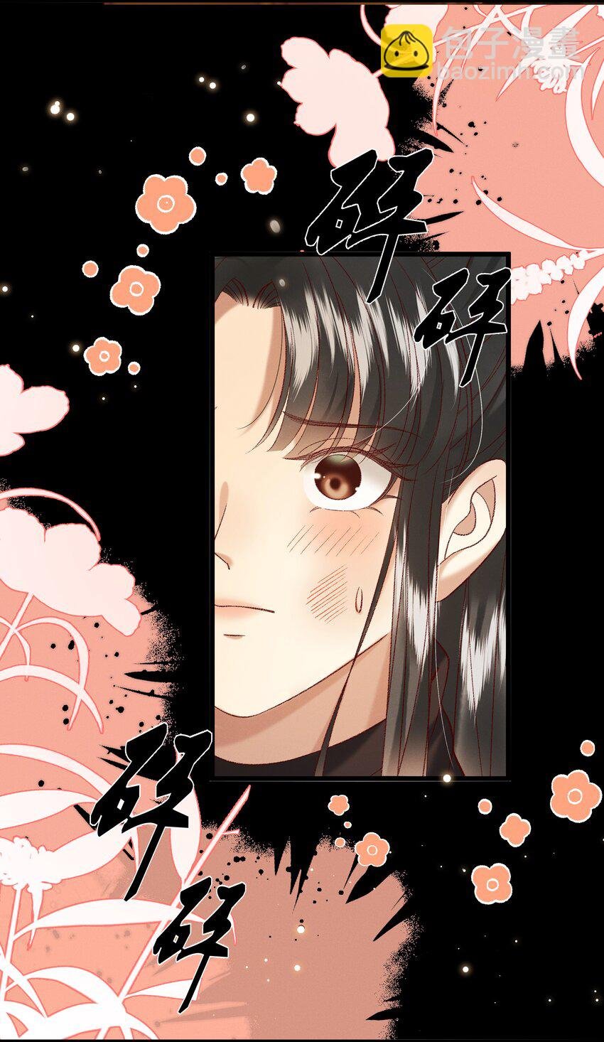 030 你还敢找上门来？！