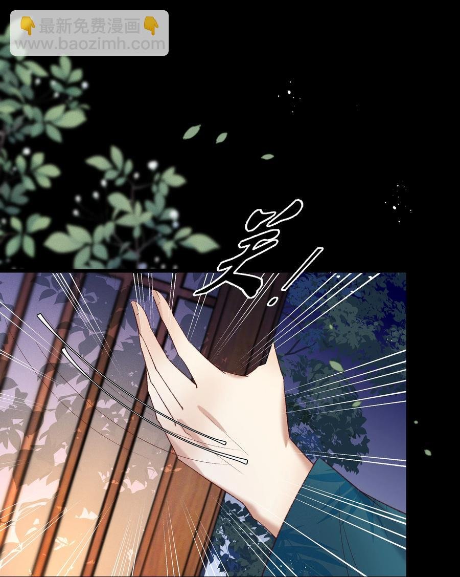 035 给我把门砸开！