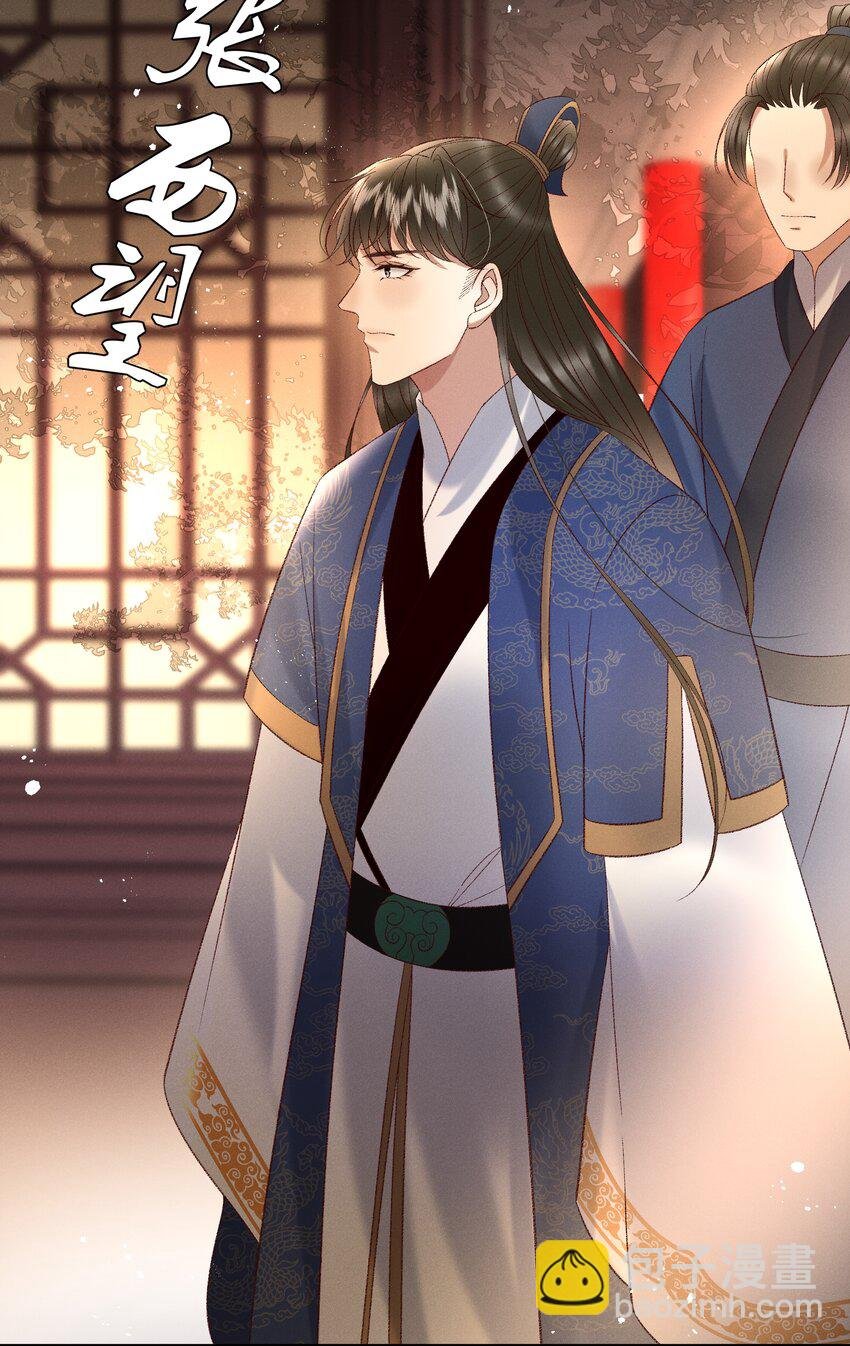 037 避之不及
