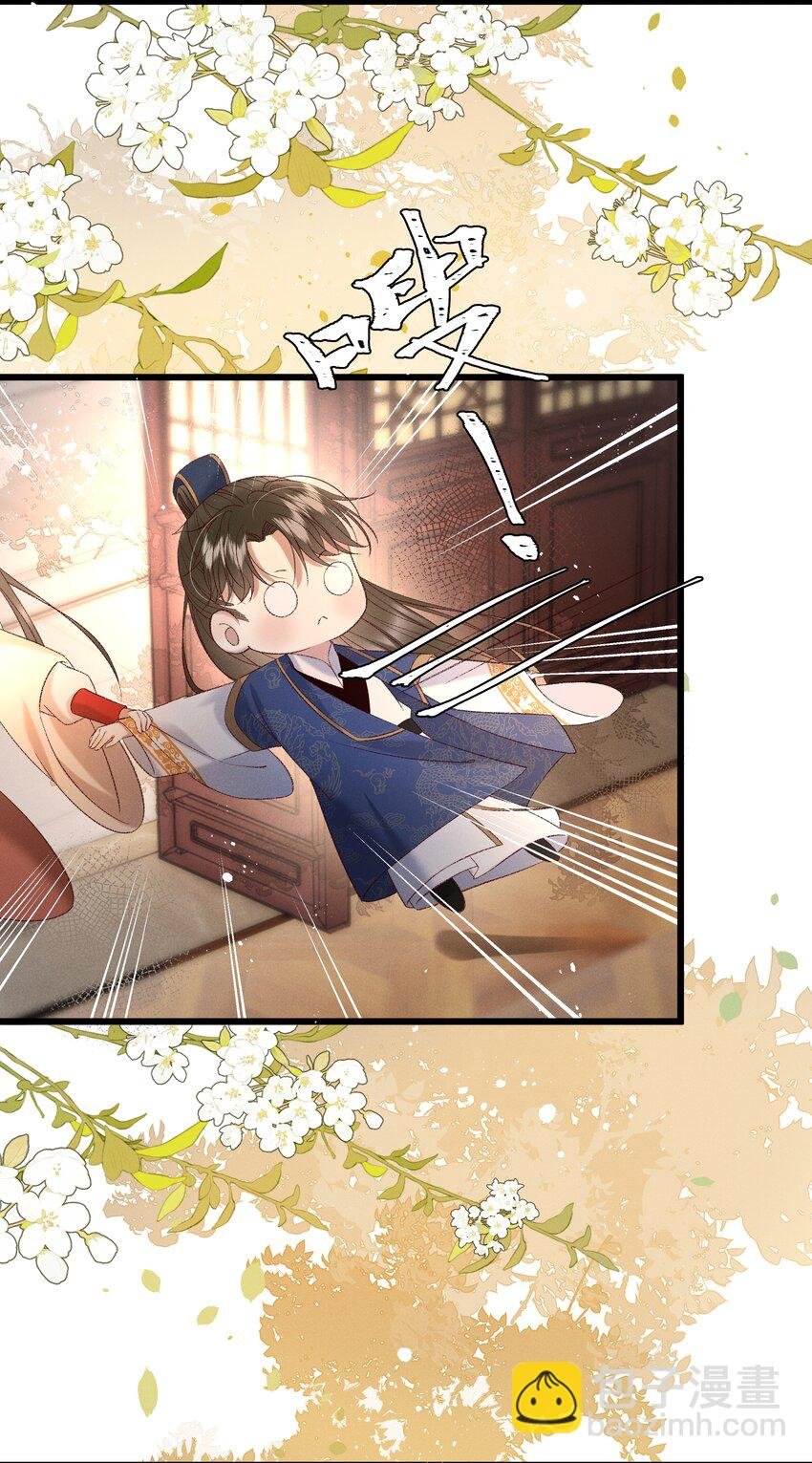 037 避之不及