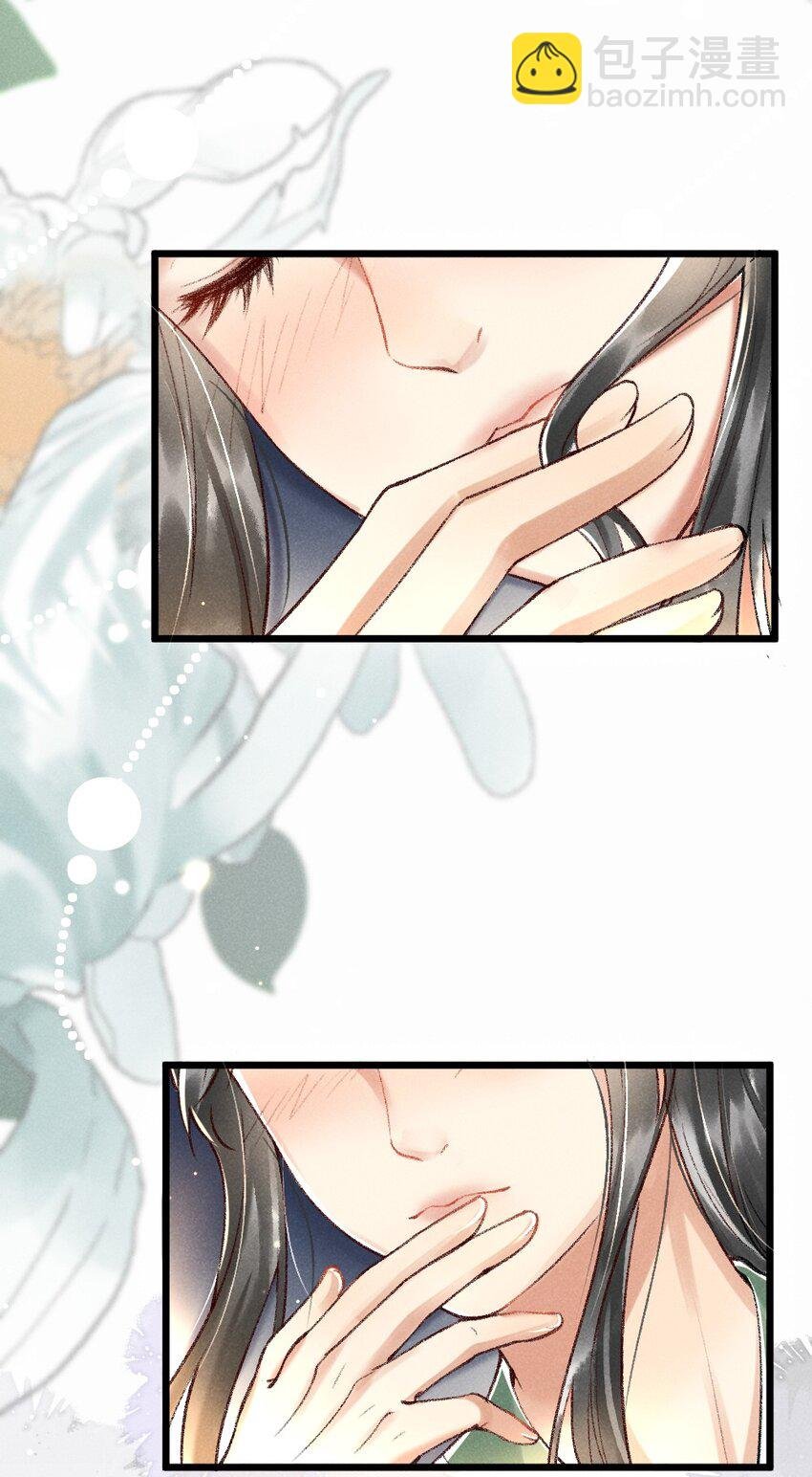 002 唯独对兄长……