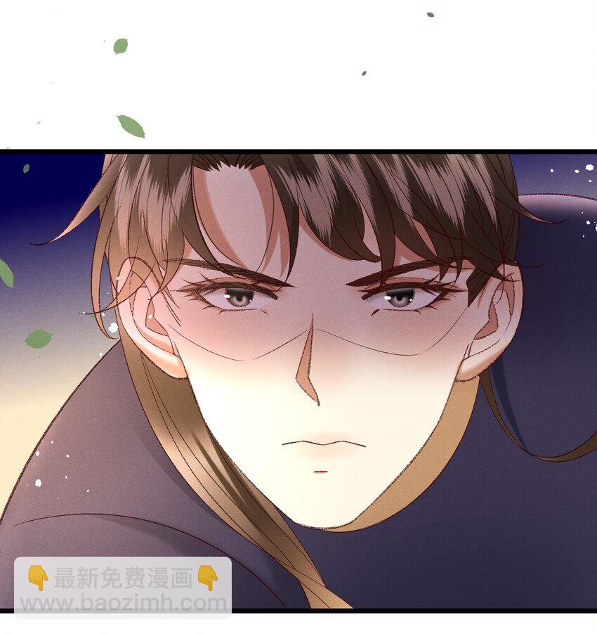 042 那你亲我一下！