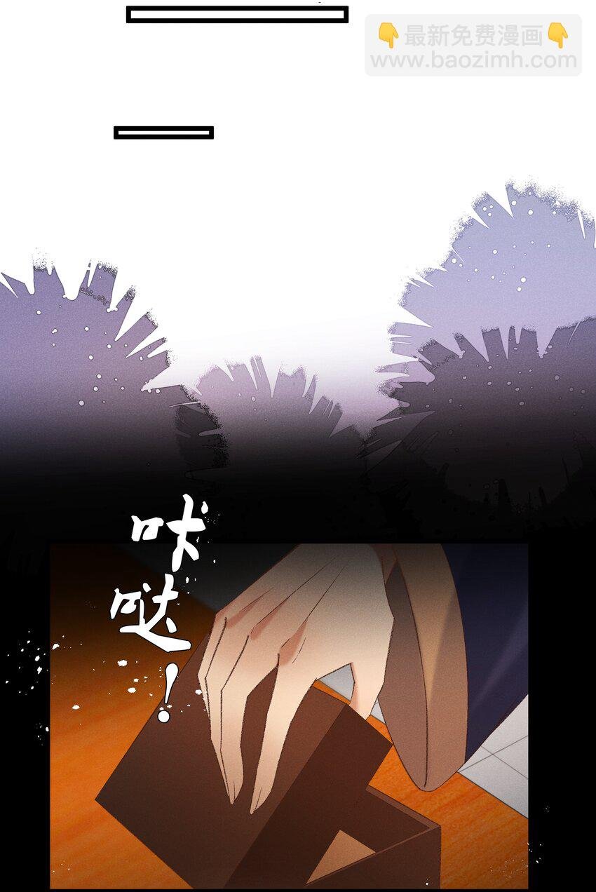 044 这……这是…？