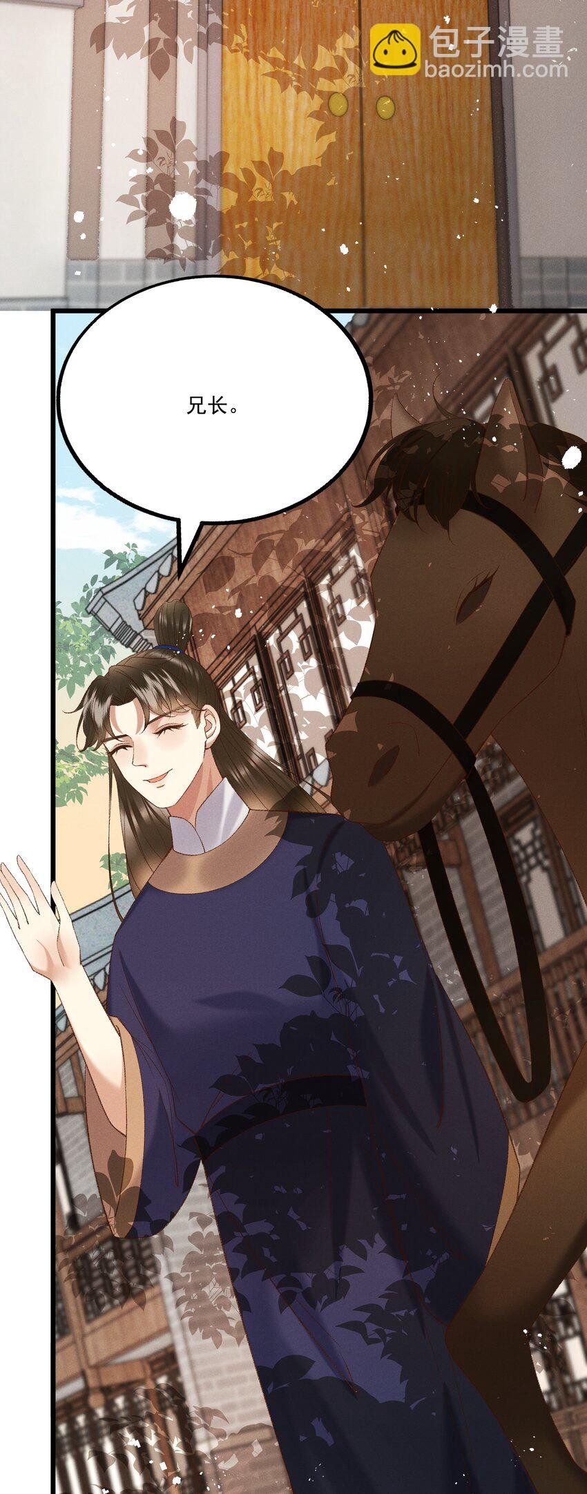 044 这……这是…？
