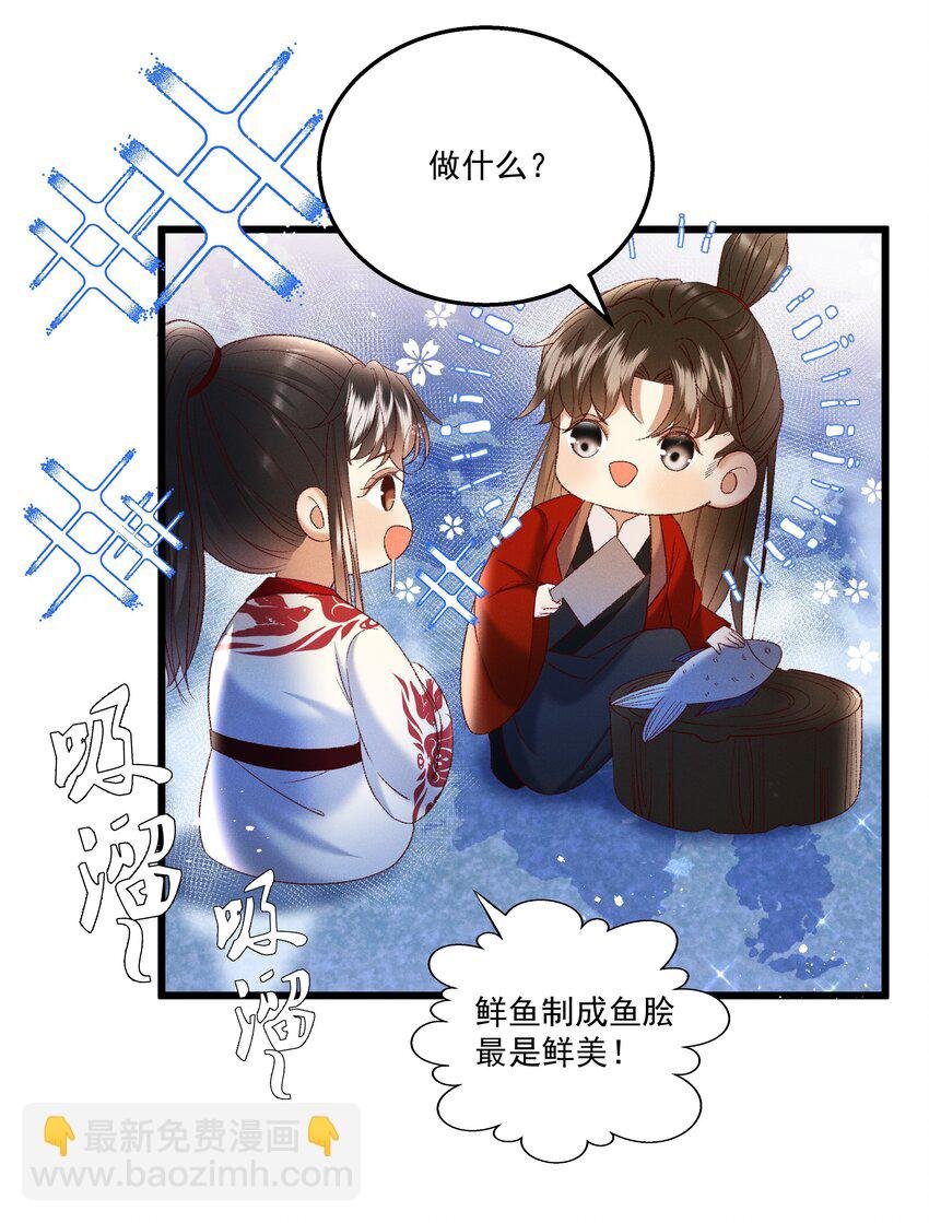 047 遇刺