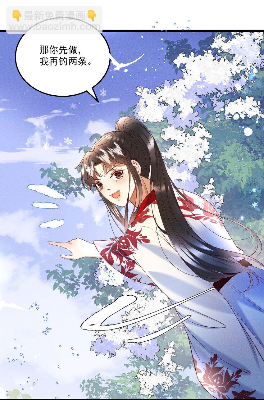 047 遇刺