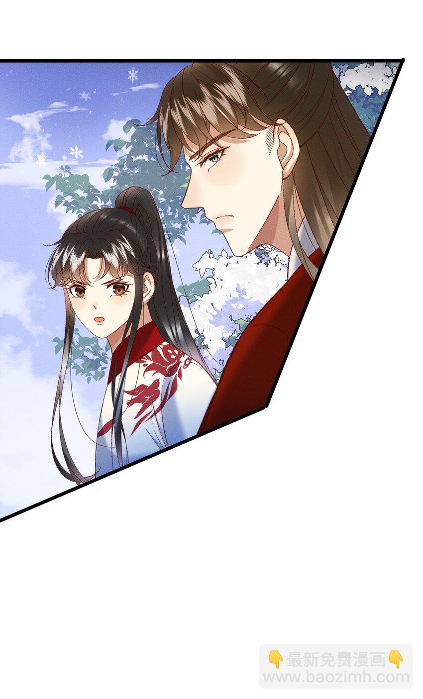 047 遇刺