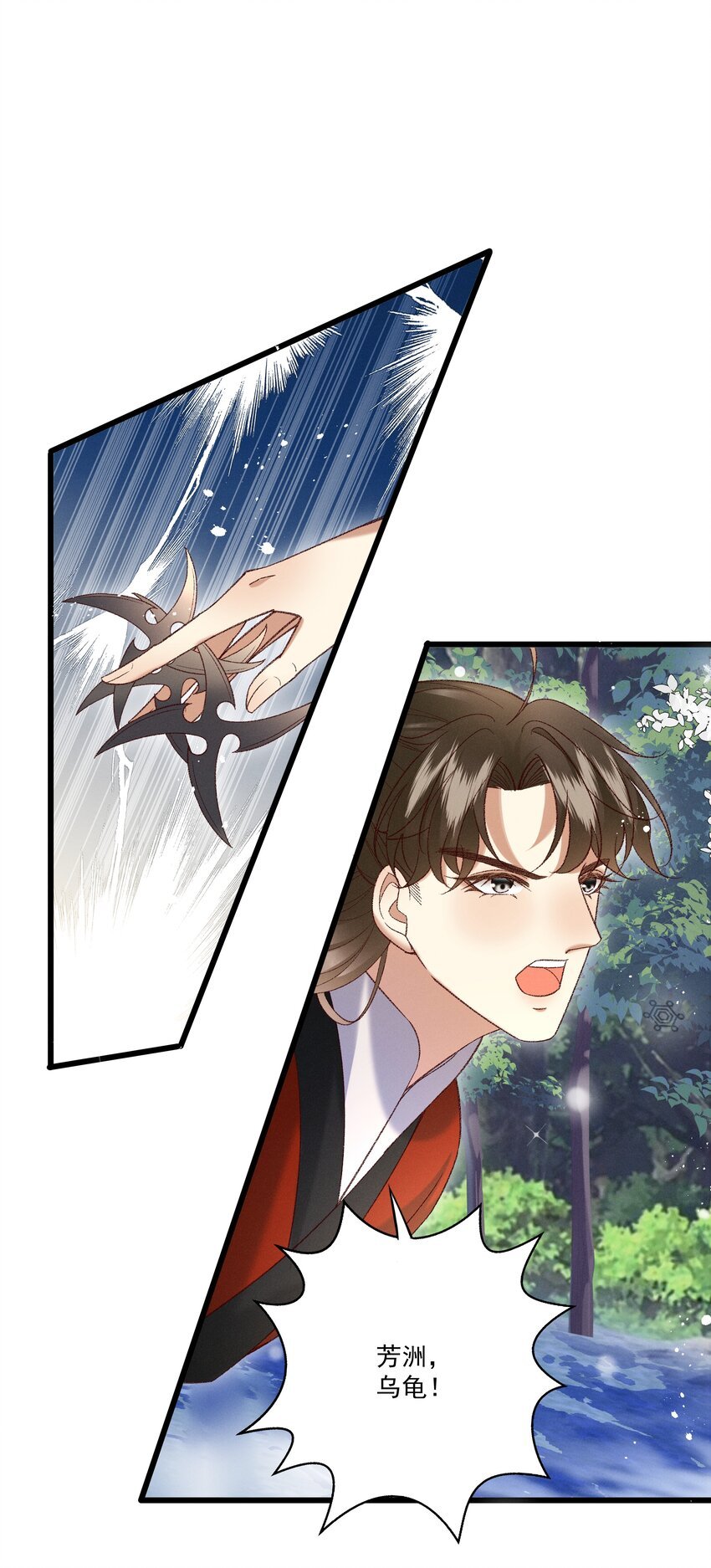048 所以呢？