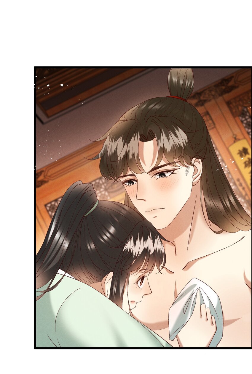 049 姐姐，帮帮我