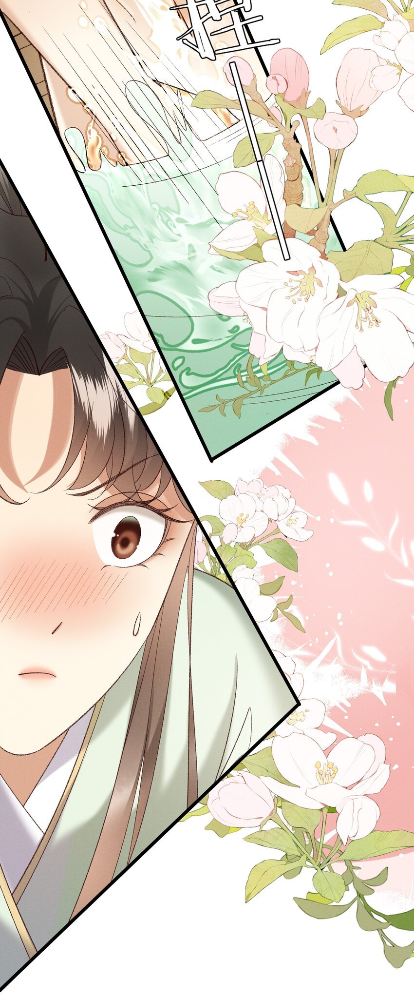 049 姐姐，帮帮我