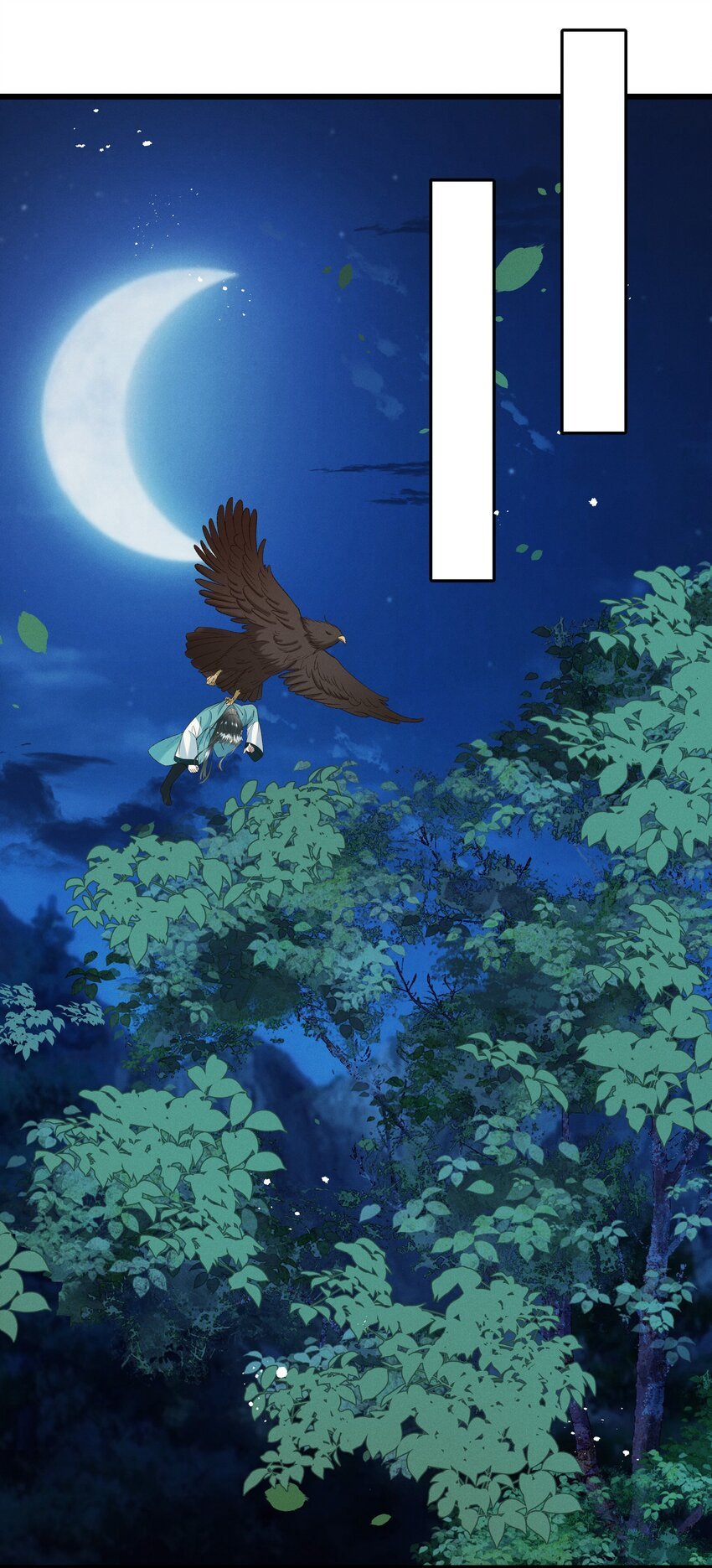 053 他也是个王子...？