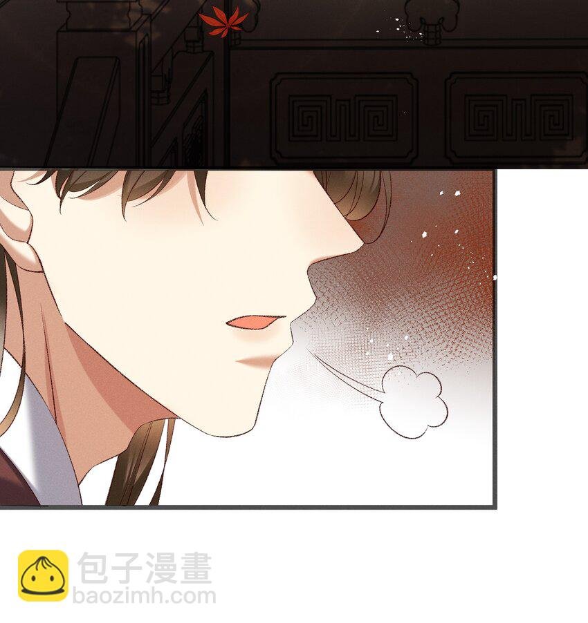 055 将计就计