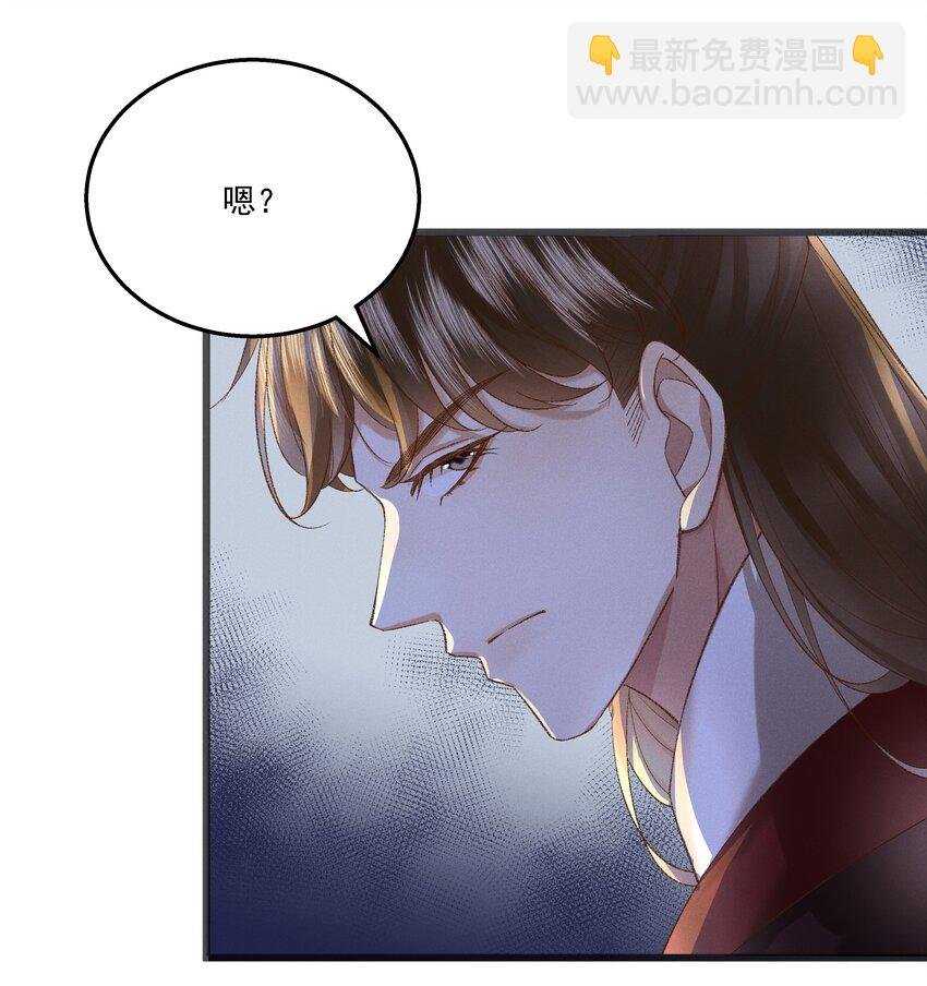 055 将计就计