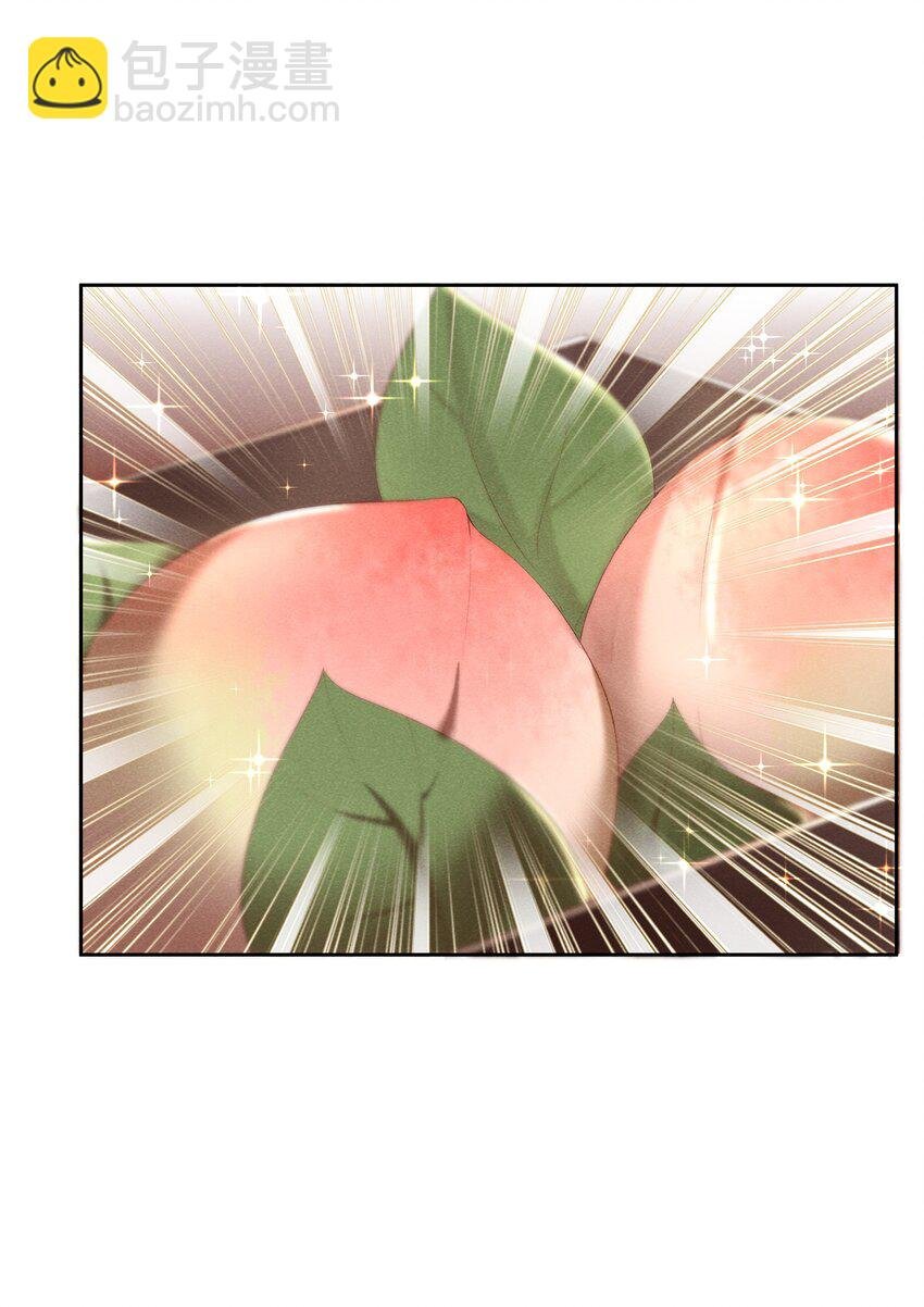 004 不是断袖就好