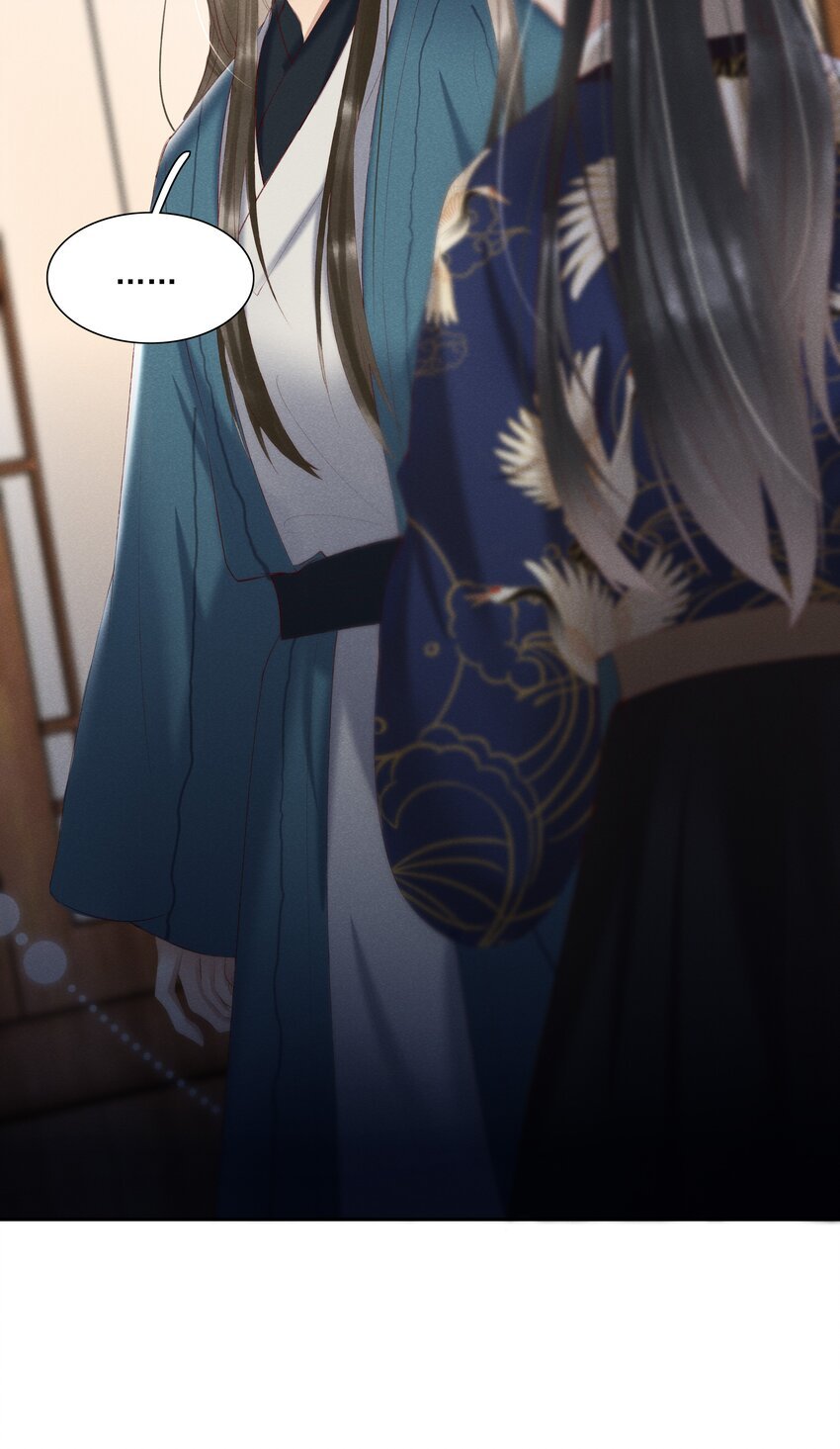 004 不是断袖就好