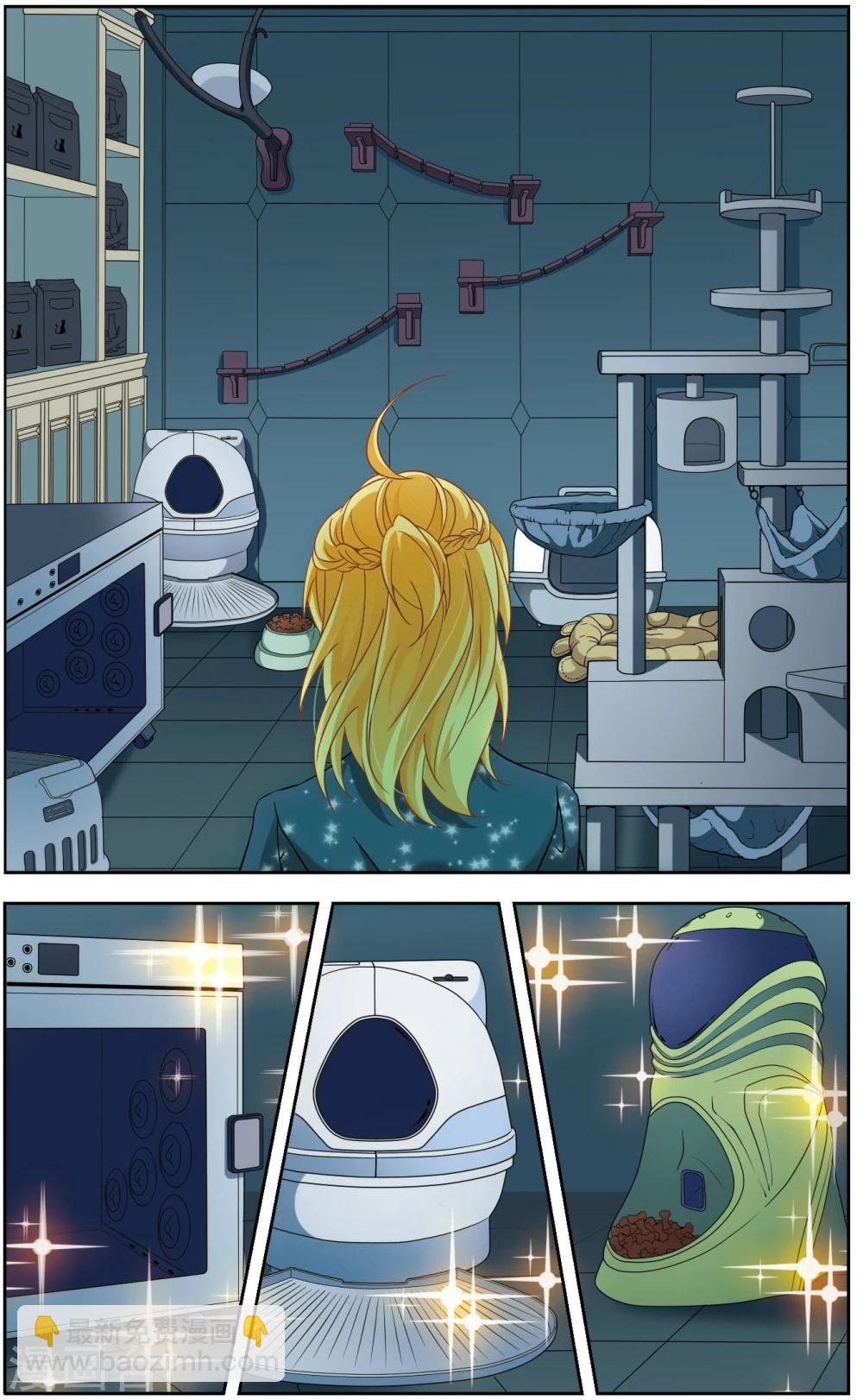 第58话 熟悉的感觉2