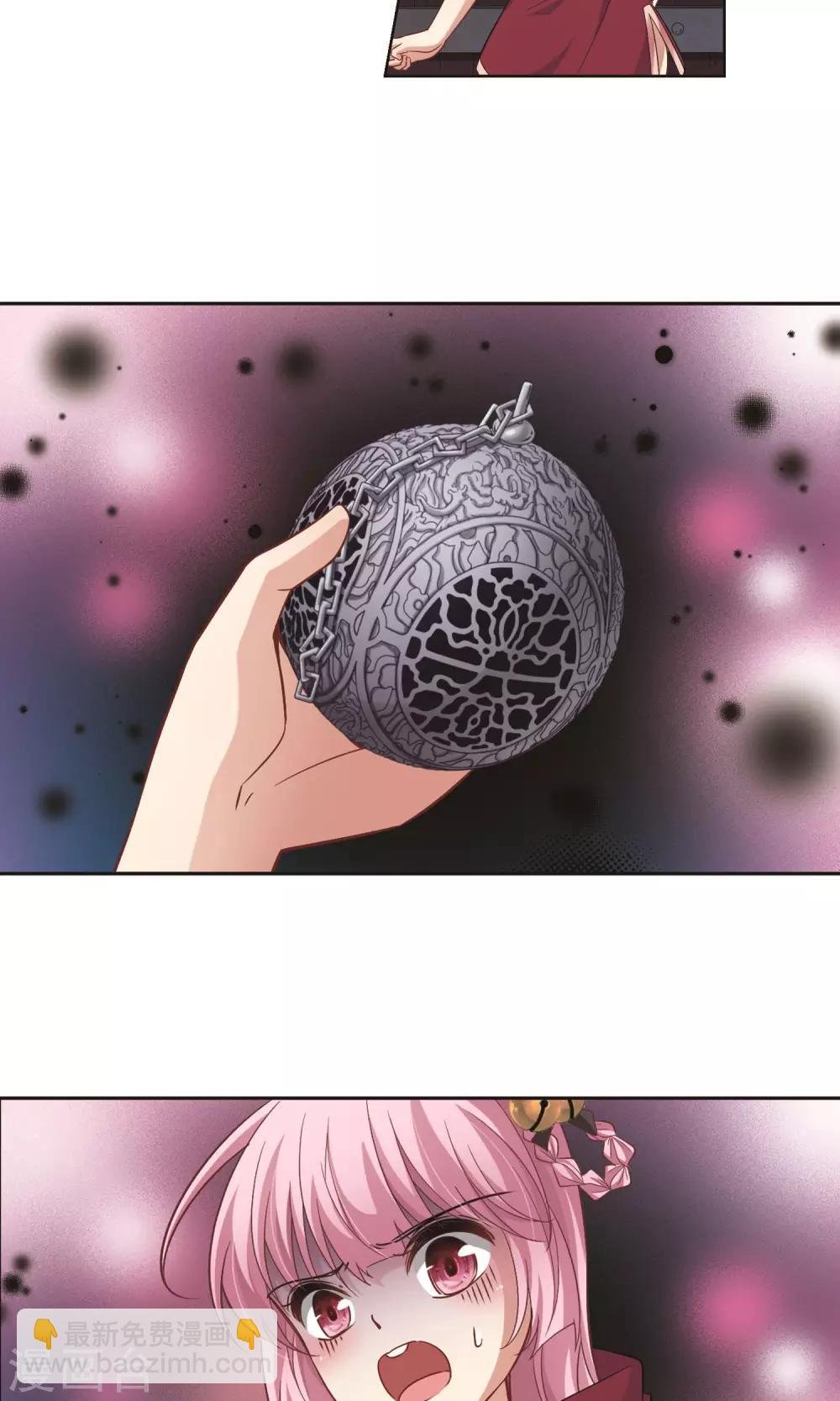 第60话 最后想见的人1