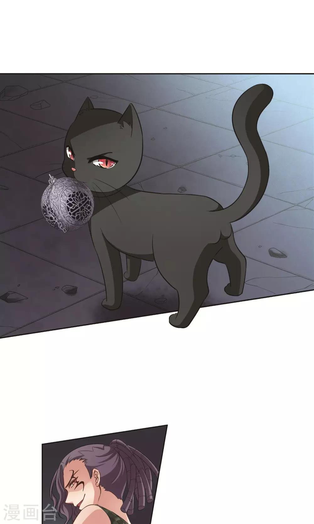 第60话 最后想见的人1